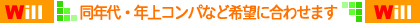 �в񤤡�����ԡ�����ܡ����θ��ǽв񤤥ѡ��ƥ������祳��ѡ��ƥ���